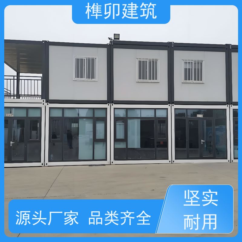 榫卯建筑住人打包箱 临时住人房屋 集装箱式房 保温隔热性能好