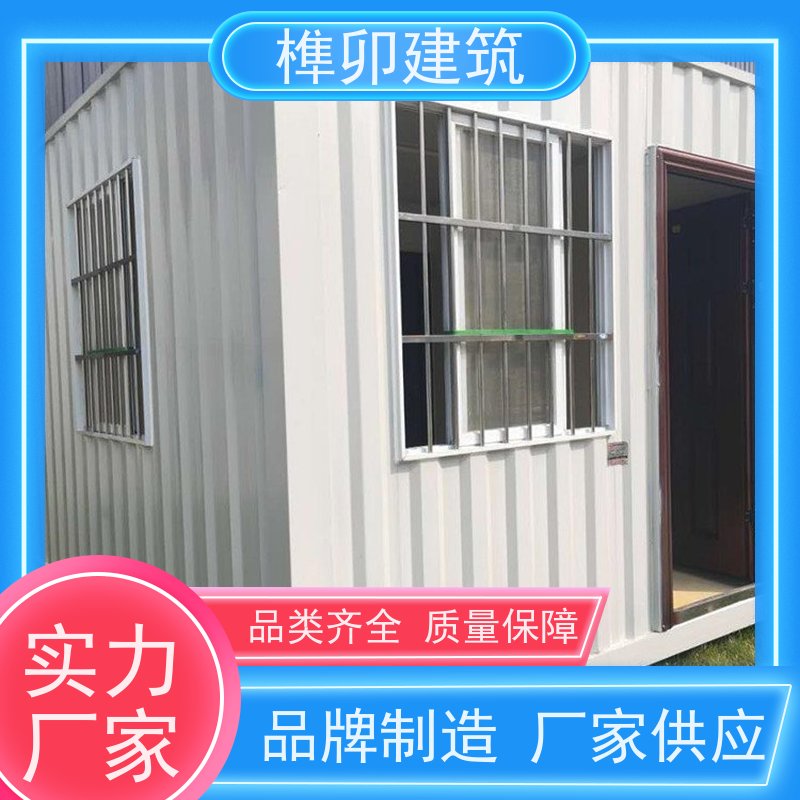 商住移动房集装箱 可住人双层轻钢别墅 安装方便 榫卯建筑