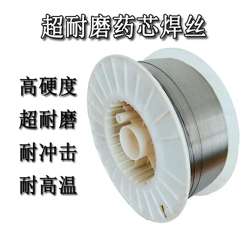 锦州特种H09MnSHA抗氢钢镀铜埋弧焊丝
