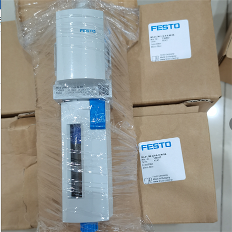 FESTO费斯托过滤减压阀MS6-LFR-1/2-D7-C-R-V-AS详解