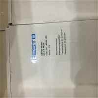 费斯托流量传感器SFAW-32-TG12-E-PNLK-PNVBA-M12接口类型