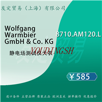 Wolfgang Warmbier GmbH  Co. KG 8710.AM120.L 静电场测试仪大衣