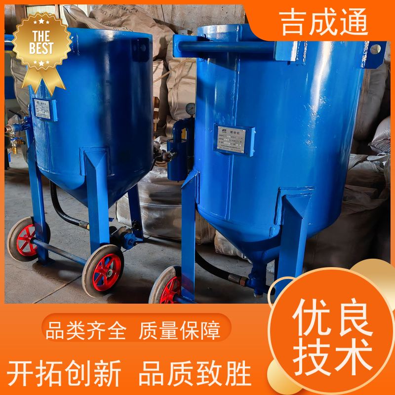 吉成通 内蒙螺杆空压机 电动控制高效率 防腐耐磨 实用性佳