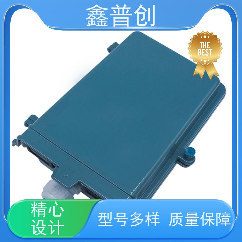 鑫普创 500对电缆交接箱适用于各种恶劣环境 详细介绍 货源充足