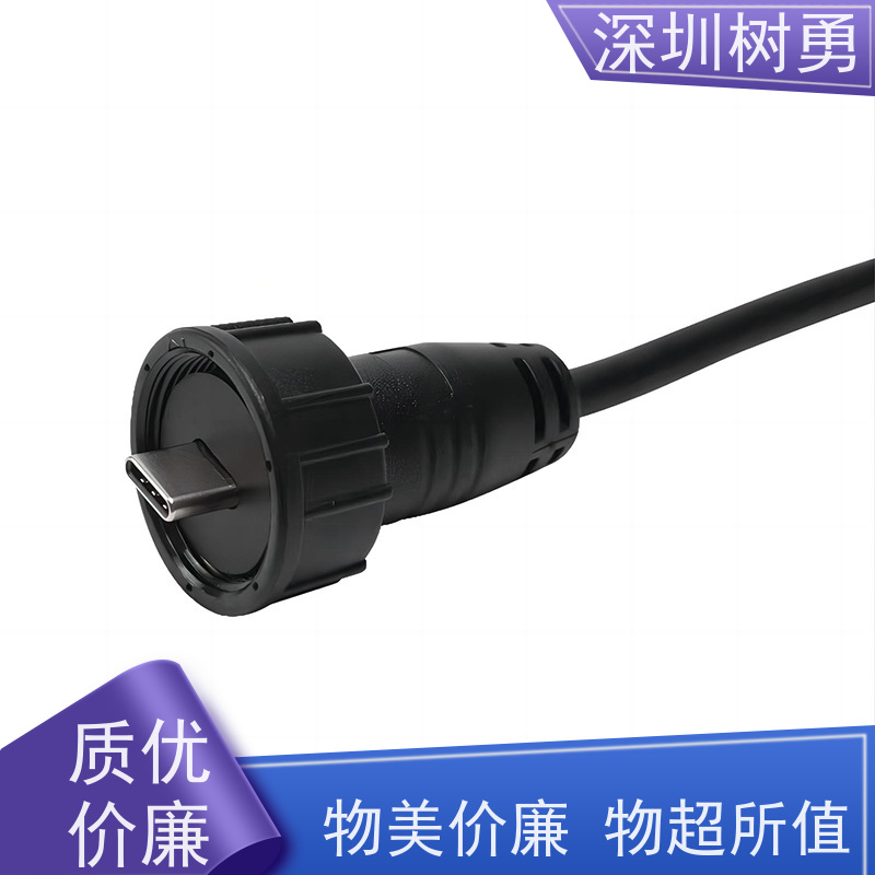 树勇USB3.1各种规格及款式数据线 音视频数据传输公对公 经久耐用 材质优良 支持热插拔