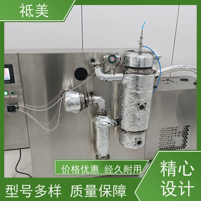小米汹涌OS使用双开办法教程