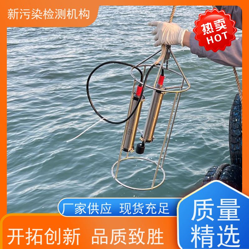 手持便携式荧光测油仪户外河流水质生态检测 污水石油总油分析仪器