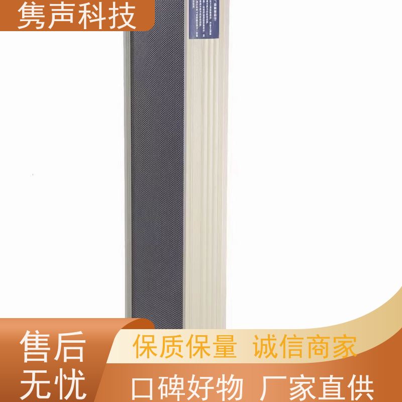 山东4G河道预警广播经销商