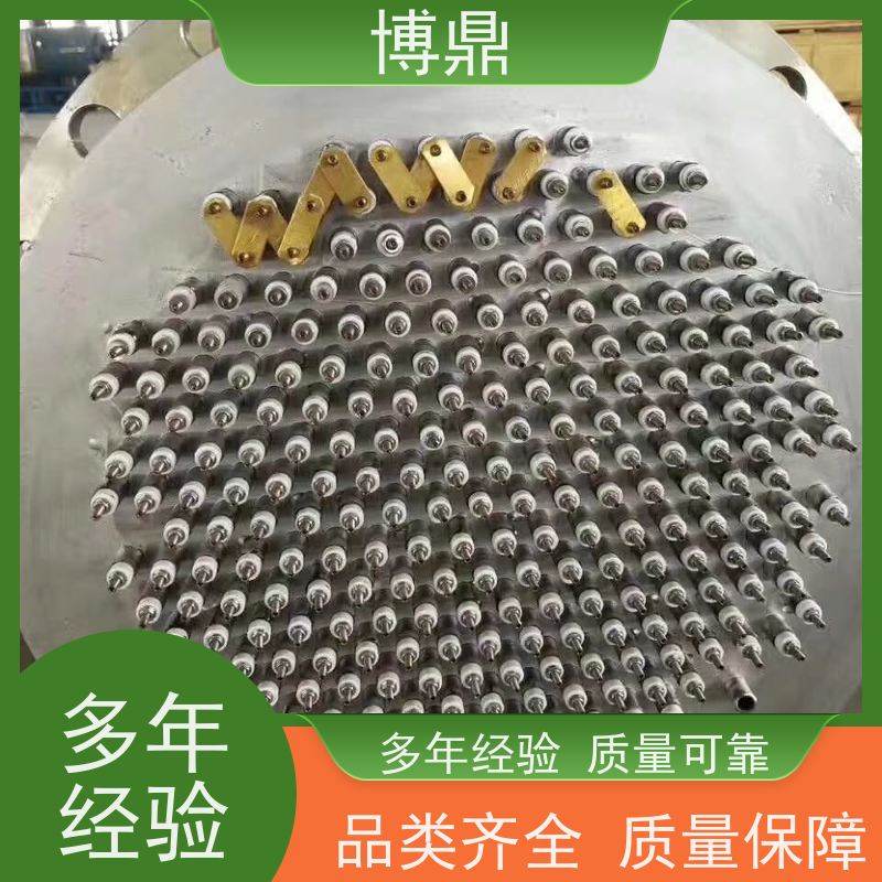 304加热管锅炉电热水器发热管 物流配送发货快