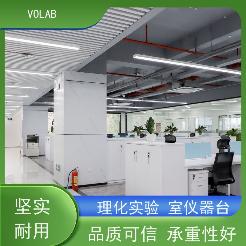 VOLAB 陶瓷板 边台 耐酸碱 抗菌性能好 精细工艺处理 易清洁维护