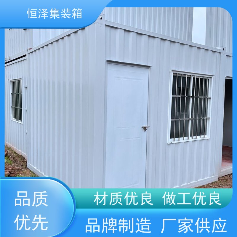 恒泽可回收住人活动房出租街区