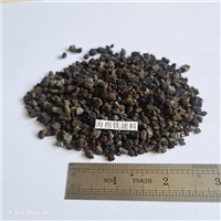 海绵铁  锅炉氧化用海绵铁滤料 铁含量高 反冲洗损耗低