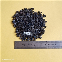 海绵铁  锅炉循环水处理海绵铁滤料 除氧剂强度高耐磨损