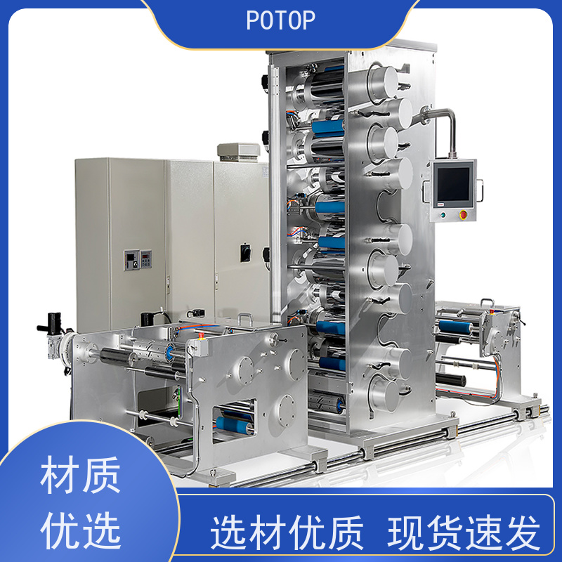 POTOP ePTFE, PTFE 薄膜纵向拉伸试验设备 售后无忧