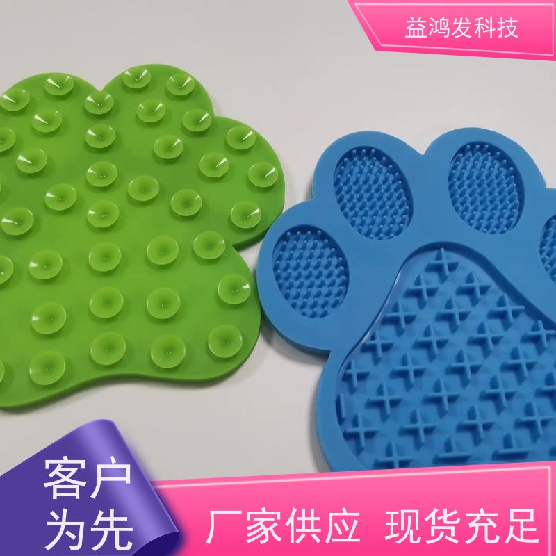 永和股份：含氟高分子资料PVDF可作为锂电池正极粘结剂资料