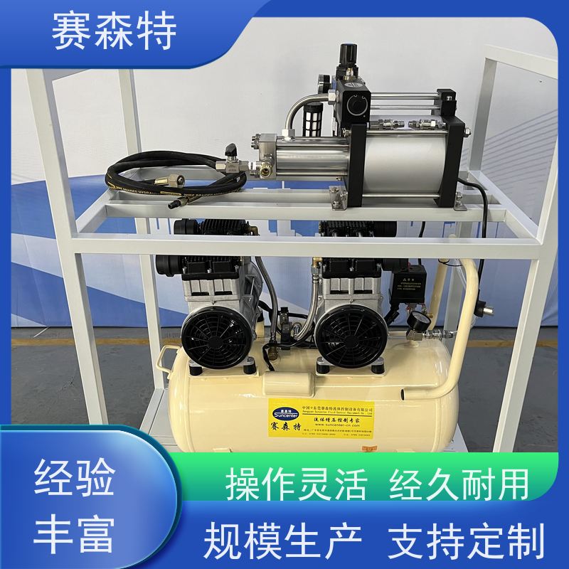 赛森特 大量供应增压泵 适用于钢铁生产输送 严格按照标准生产