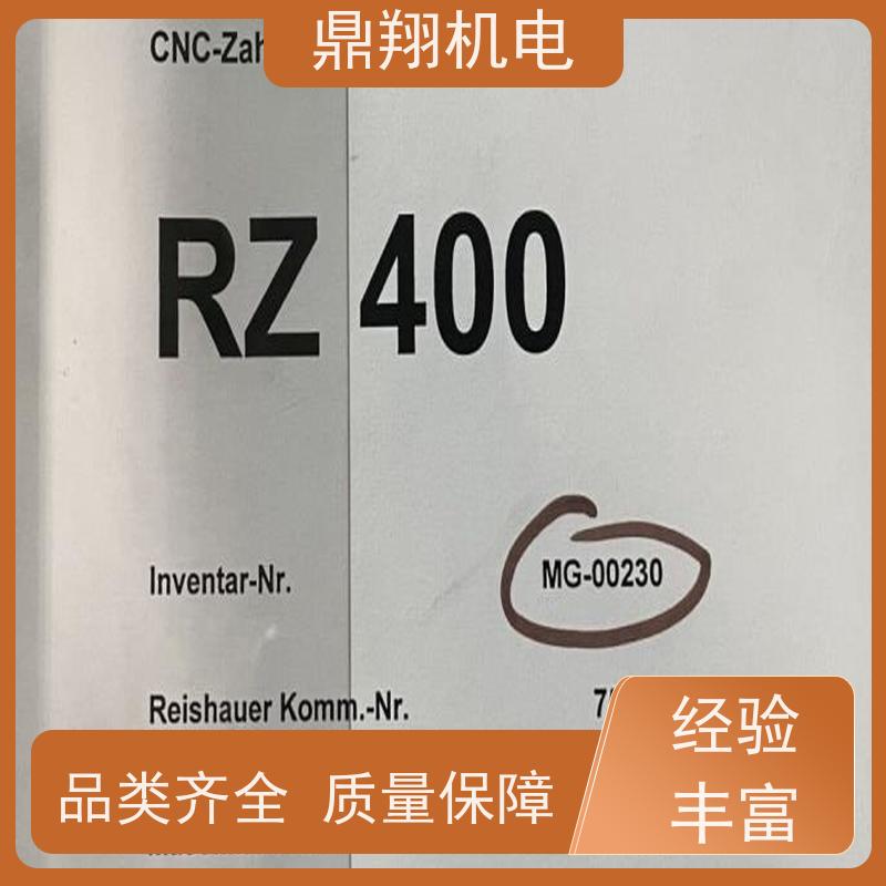 鼎翔机电 销售RZ400高效蜗杆磨齿机 斜齿轮加工设备 材质优选 外观精美 