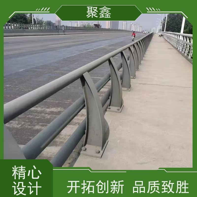 聚鑫 河道围栏 旅游区护栏 用途广泛 长期供应