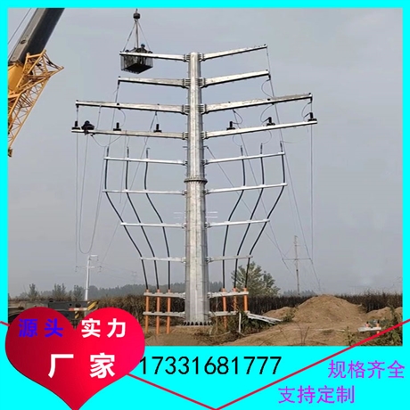 35kv电力钢杆厂家 矿区架线钢管塔图纸 热镀锌钢杆塔地脚螺栓定做