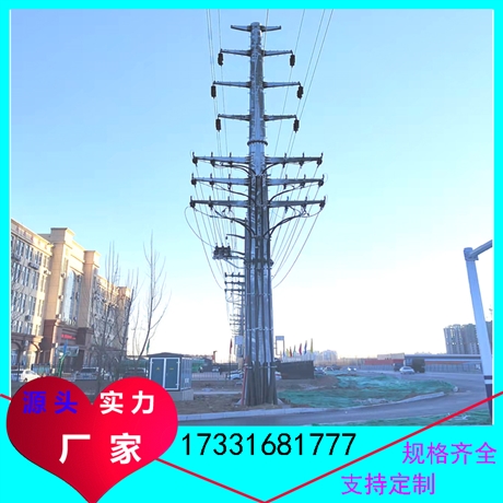 110kv电力钢杆厂家 矿山架线钢管塔定做 热镀锌钢管杆塔地脚螺栓