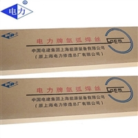 上海电力Cr26Ni21氩弧焊丝PP-TIG-310不锈钢焊丝