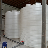 湖南地区PE水箱厂家 15吨塑料大桶 污水处理厂加药罐 碳源溶药罐