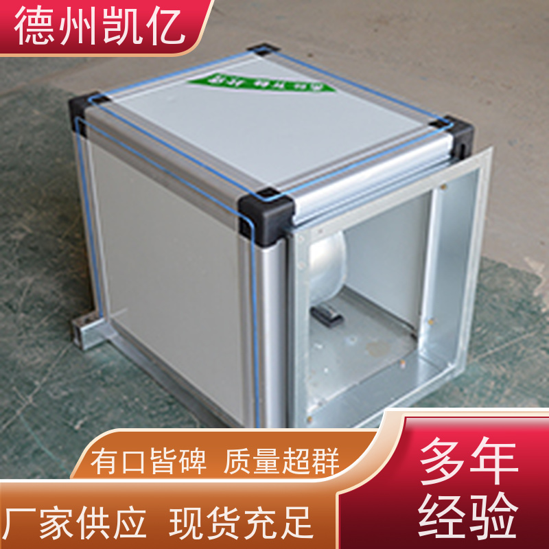 台湾镀锌钢板降低噪音 净化型排烟风机箱 支持定制
