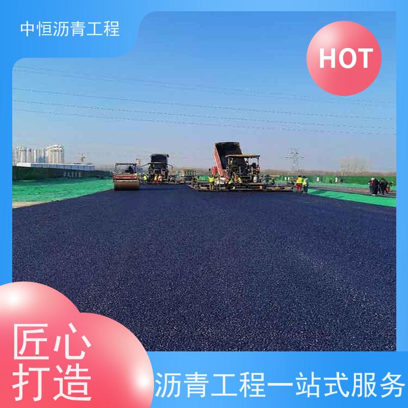 承接 小区路面改造 沥青铺路施工 地面铺装 货源充足 质量保障