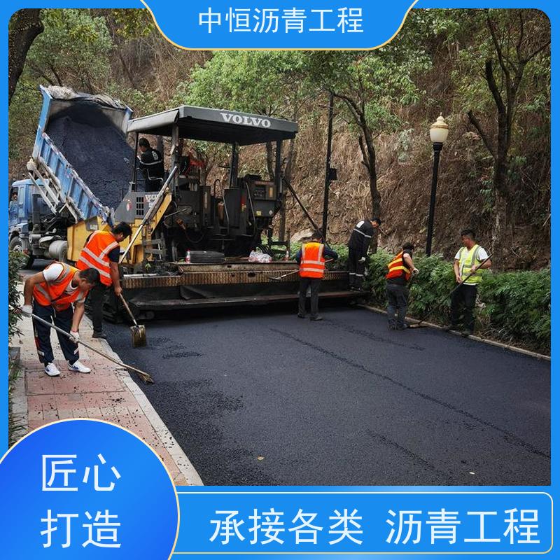 中 山 厂区路面施工 沥青铺设 道路修建 抗压耐高温