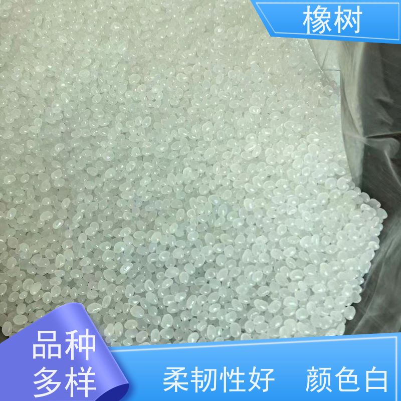 橡樹熱熔膠 EVA珍珠棉紙品膠 粘合強(qiáng)度高 柔韌性好 25KG/袋