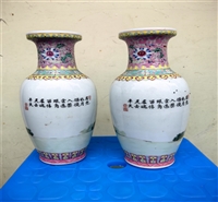 清代瓷器回收公司  瓷器花瓶  瓷器碗收购