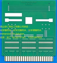 中镀科技TINTECH沉锡