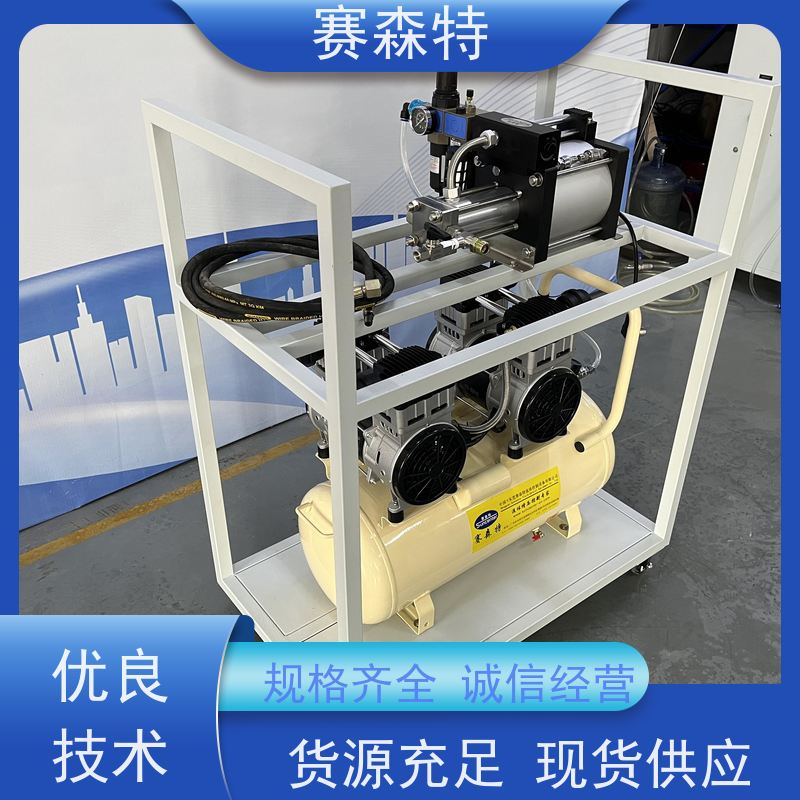 赛森特 供应二氧化碳增压设备 二氧化碳气压增强泵 厚壁均匀  发货快