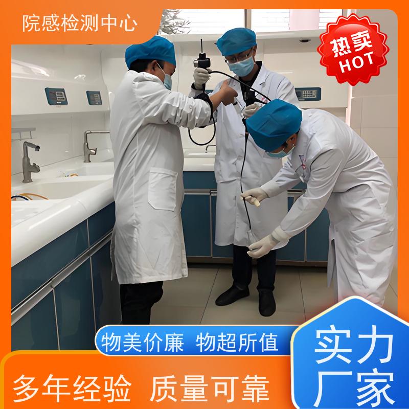 汕头水生态状况调查 信息市场调研 专业团队为您服务