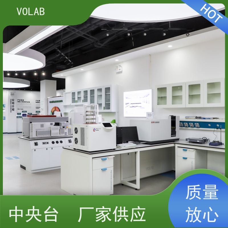 VOLAB 陶瓷板 边台 耐酸碱 抗菌性能好 精细工艺处理 环保材质