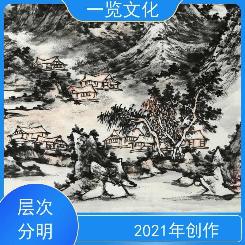 一览文化售卖陈忠洲《秋山图》有合影 毛笔风景画作竖  作品展示