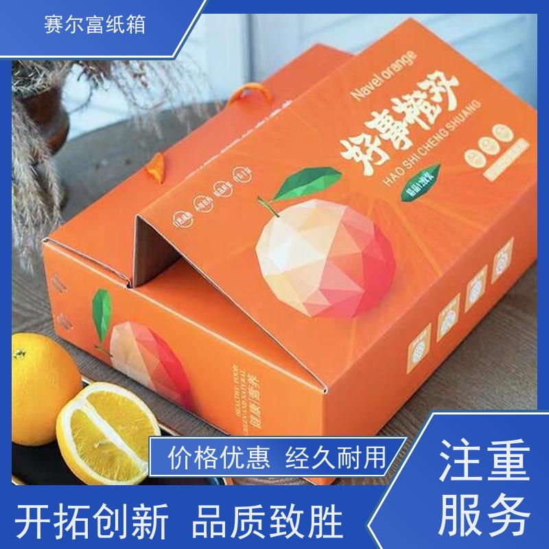 礼品盒厂家联系方式，用品质与贴心服务书写传奇的璀璨之星