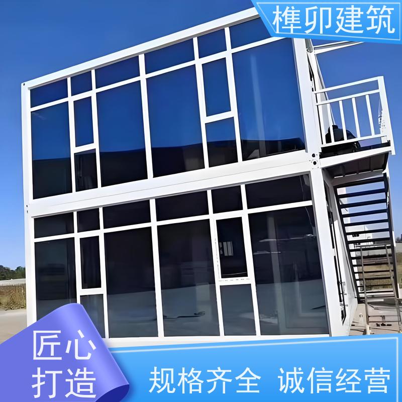 榫卯建筑 住人集装箱出租出售 工地办公活动房租赁 防火抗震 厂家供应