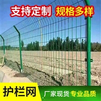 双边硬塑护栏丝网 高速公路双边围栏 河道围网 铁丝围栏 厂区防护网 小区隔离栅 工艺精湛 结实耐用 可定制