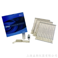 Total Alkalinity Titrets Kit 总碱度目视测试套件 K-9810