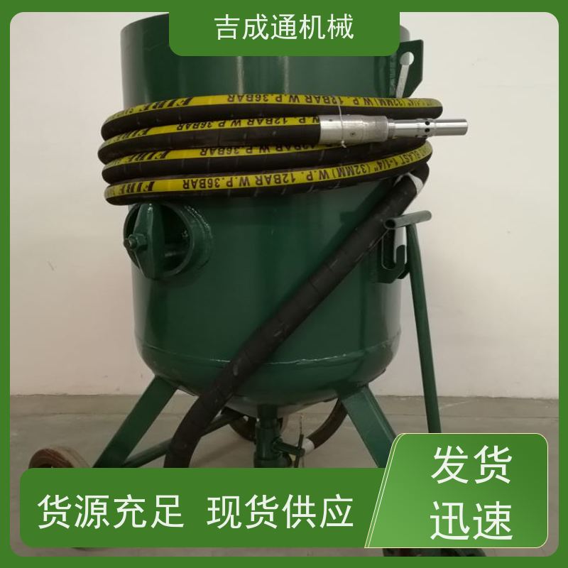   Liaoning sand blasting machine maintenance technology is mature