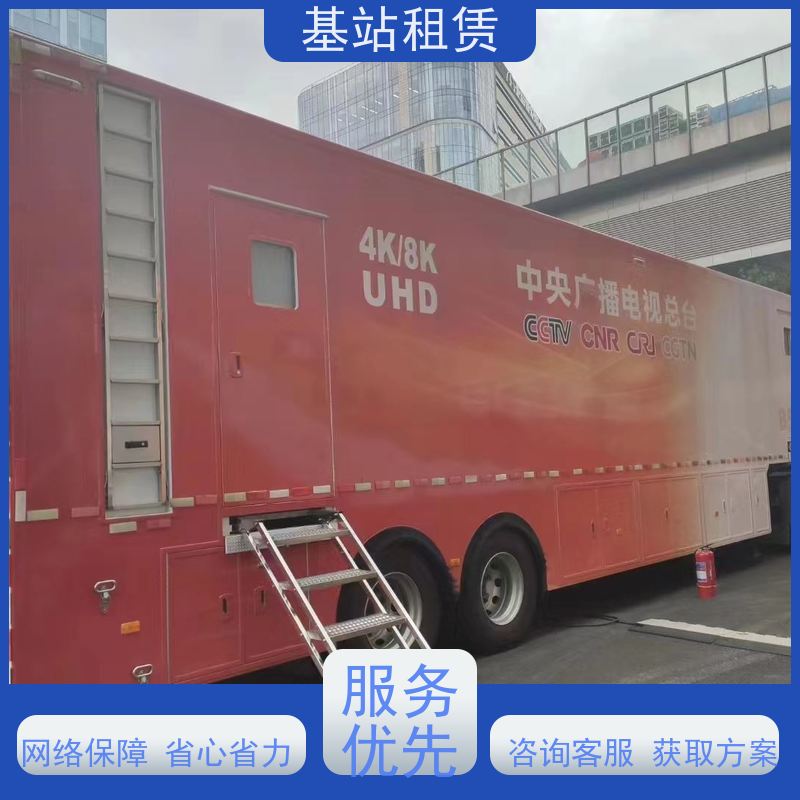 东城区 直播网络租赁 展会wifi搭建 覆盖范围广