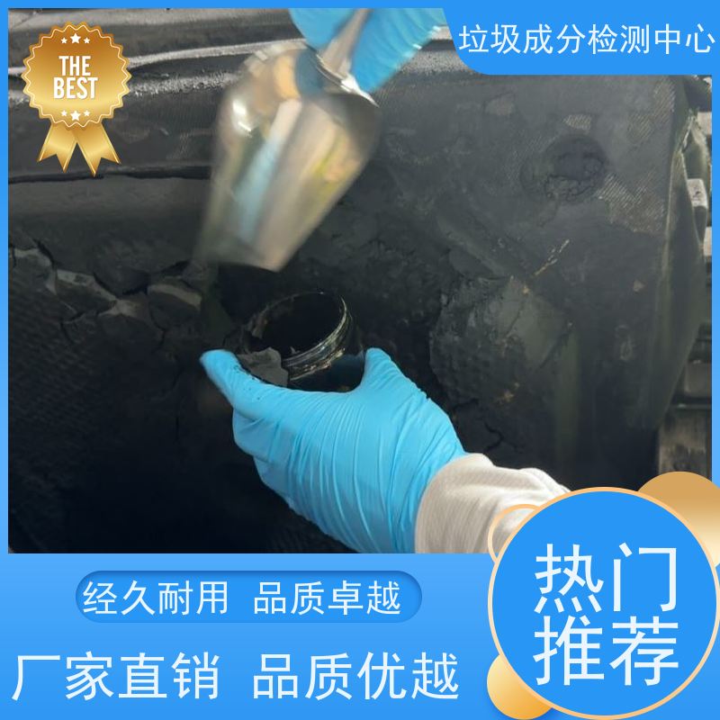 工业建筑垃圾焚烧炉 城镇医院垃圾热解炉 安全环保无污染