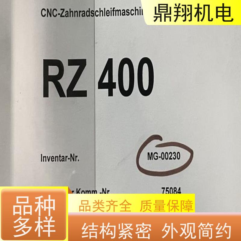 鼎翔机电 RZ400高效蜗杆磨齿机 齿轮加工设备 功能多样 操作灵活