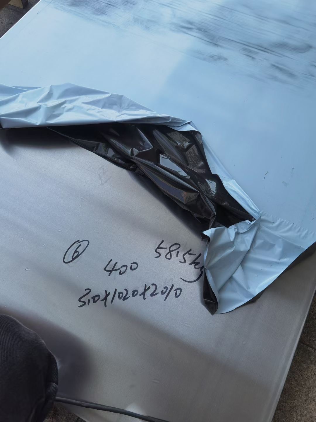 # Cr15Ni60鋼帶：一種高性能不銹鋼材料