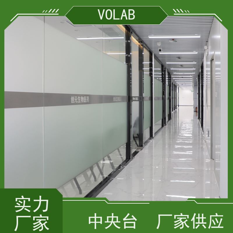 VOLAB 电解钢板 中央台 试验 防腐物理化学操作台 环保材质