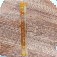 十字铅尺X射线显影尺