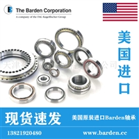 BARDEN 7310C角接触球轴承BARDEN 310H