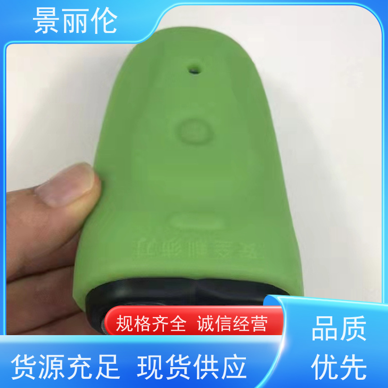 景丽伦 出售硅胶外壳剃须刀观察室安全生活用具 多种生活必备用品