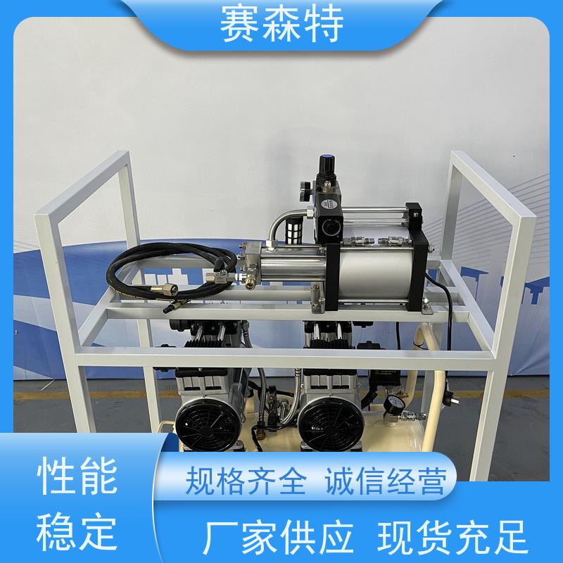 赛森特 直营二氧化碳增压系统 广东气动增压泵 操作灵活 经久耐用